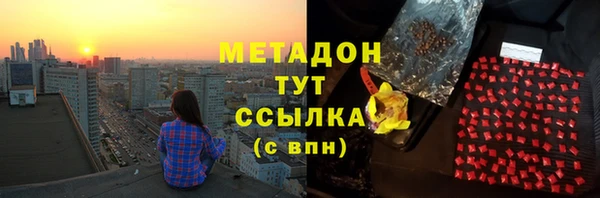 дмт Богородицк