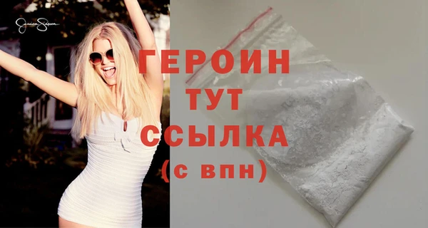 дмт Богородицк