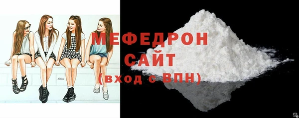 гашиш Богданович