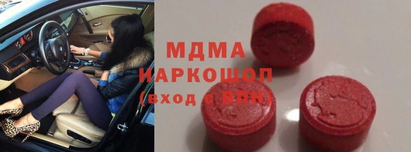 дмт Богородицк