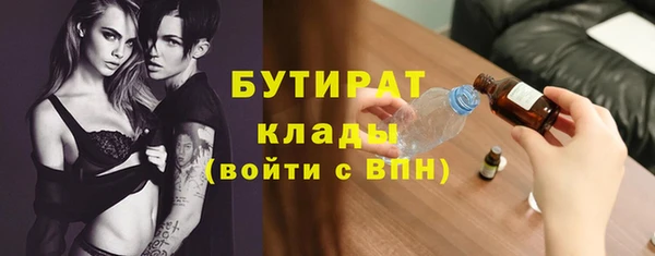 дмт Богородицк