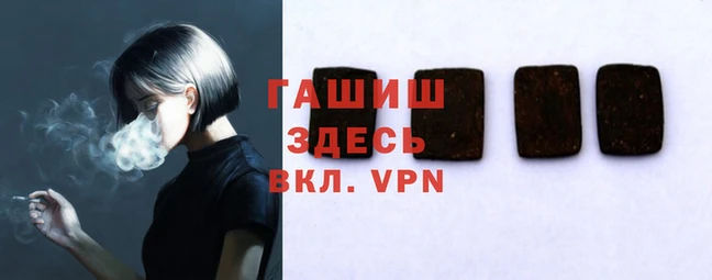 дмт Богородицк