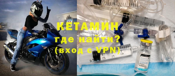 гашиш Богданович