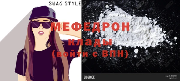 гашиш Богданович