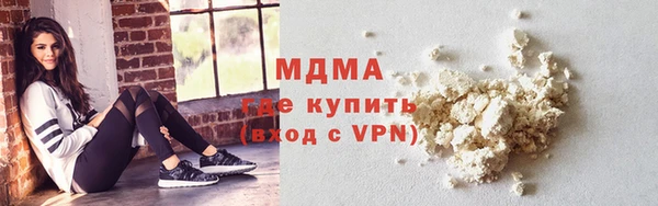 гашиш Богданович